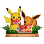 BANPRESTO POKÉMON FIGURINE PIKACHU ET EVOLI PRE COMMANDE EN ATTENTE