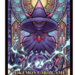 POKEMON CENTER SLEEVES MAGIREVE EN ATTENTE DE RECEPTION